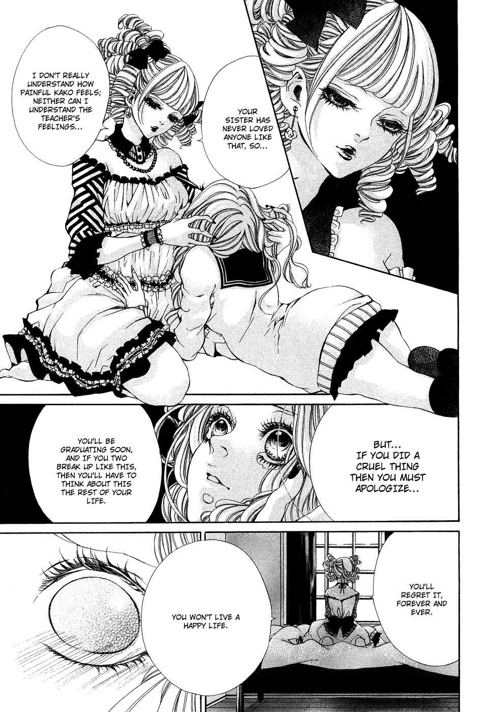Hana wa Knife o Mi ni Matou Chapter 3 page 13 - Chapter 3