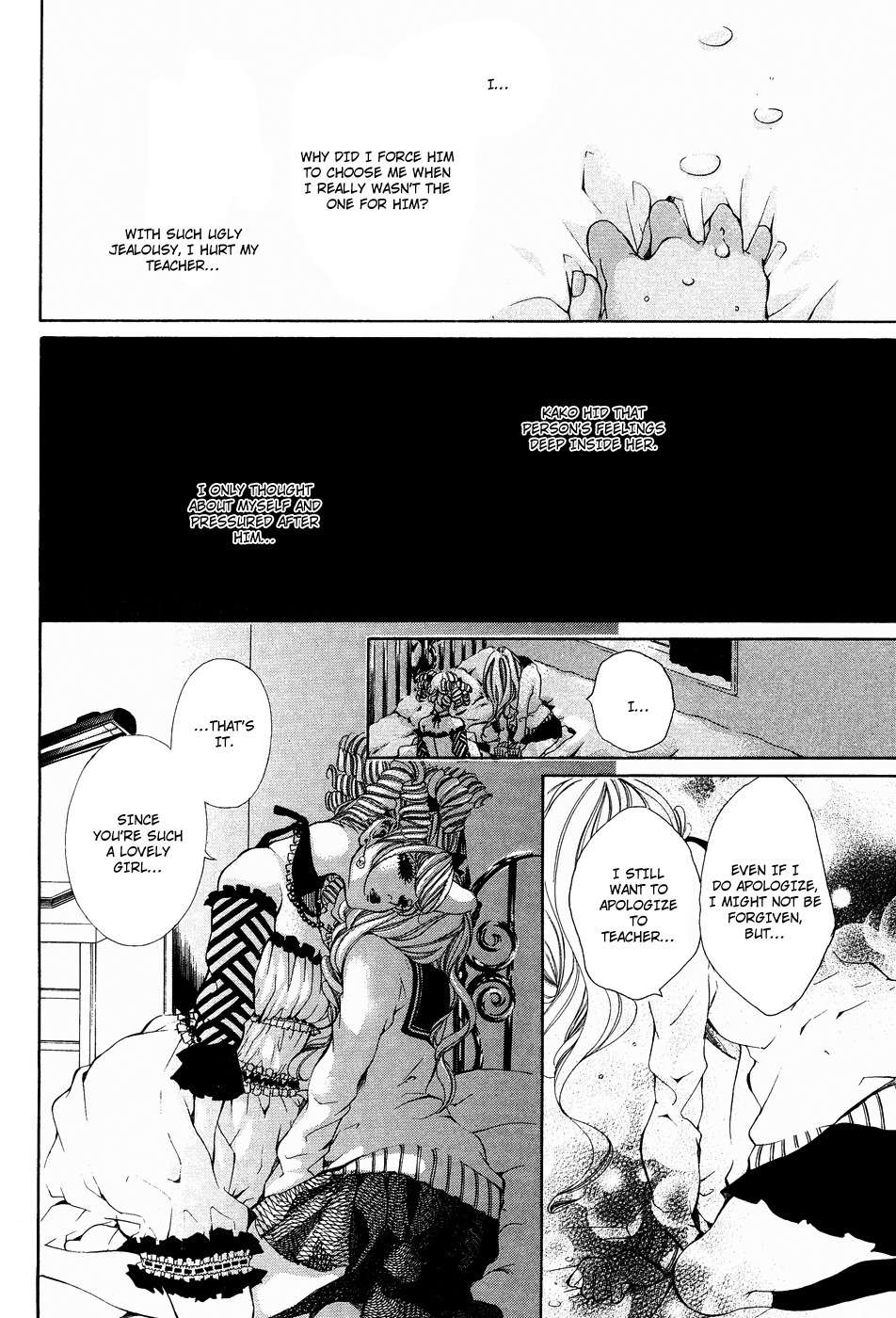 Hana wa Knife o Mi ni Matou Chapter 3 page 16 - Chapter 3