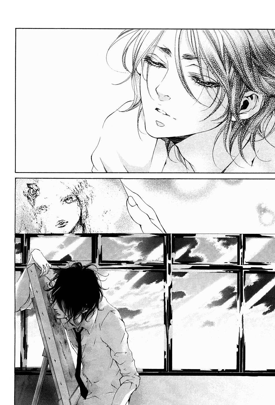 Hana wa Knife o Mi ni Matou Chapter 3 page 22 - Chapter 3