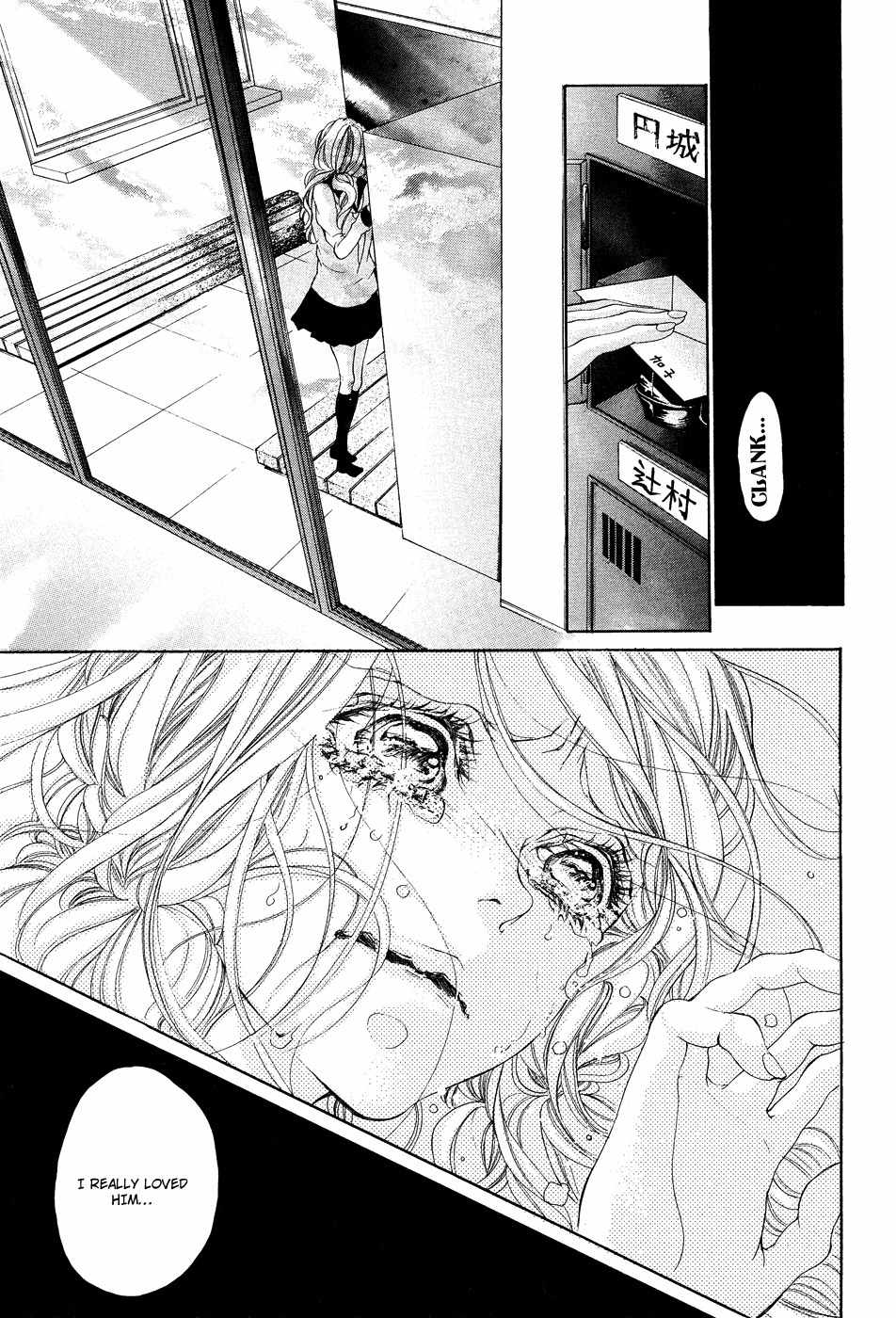 Hana wa Knife o Mi ni Matou Chapter 3 page 25 - Chapter 3