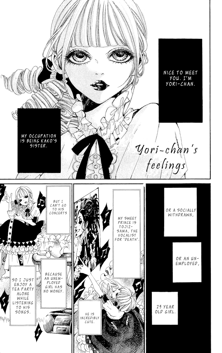 Hana wa Knife o Mi ni Matou Chapter 4 page 2 - Chapter 4: Yori-chan's Feelings