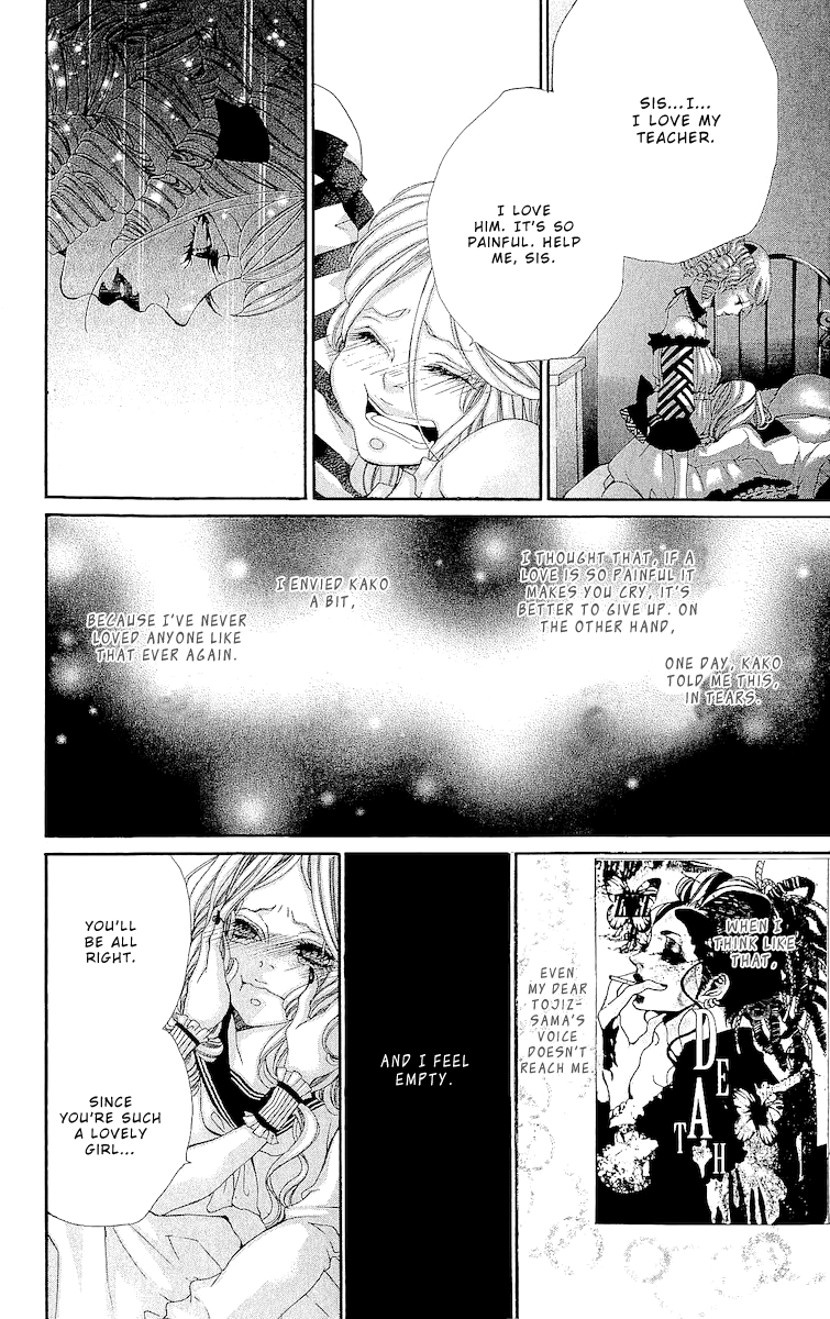Hana wa Knife o Mi ni Matou Chapter 4 page 5 - Chapter 4: Yori-chan's Feelings