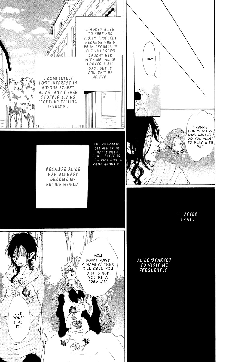 Hana wa Knife o Mi ni Matou Chapter 5 page 19 - Chapter 5: Beautiful World