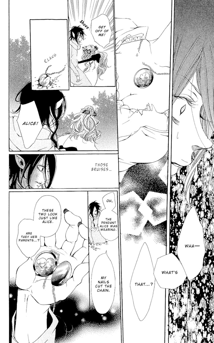 Hana wa Knife o Mi ni Matou Chapter 5 page 24 - Chapter 5: Beautiful World