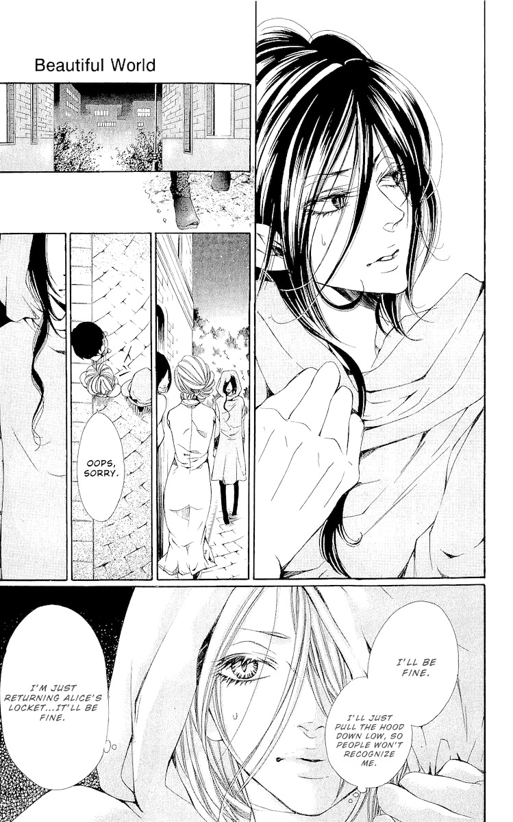 Hana wa Knife o Mi ni Matou Chapter 5 page 25 - Chapter 5: Beautiful World