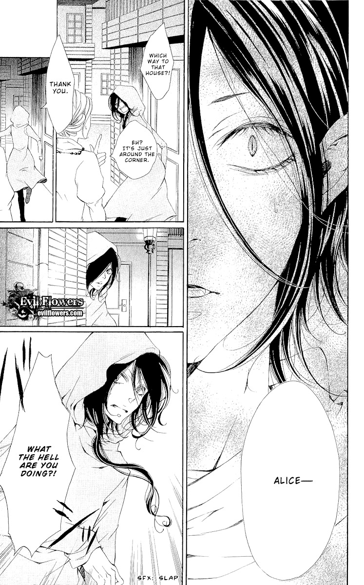 Hana wa Knife o Mi ni Matou Chapter 5 page 27 - Chapter 5: Beautiful World