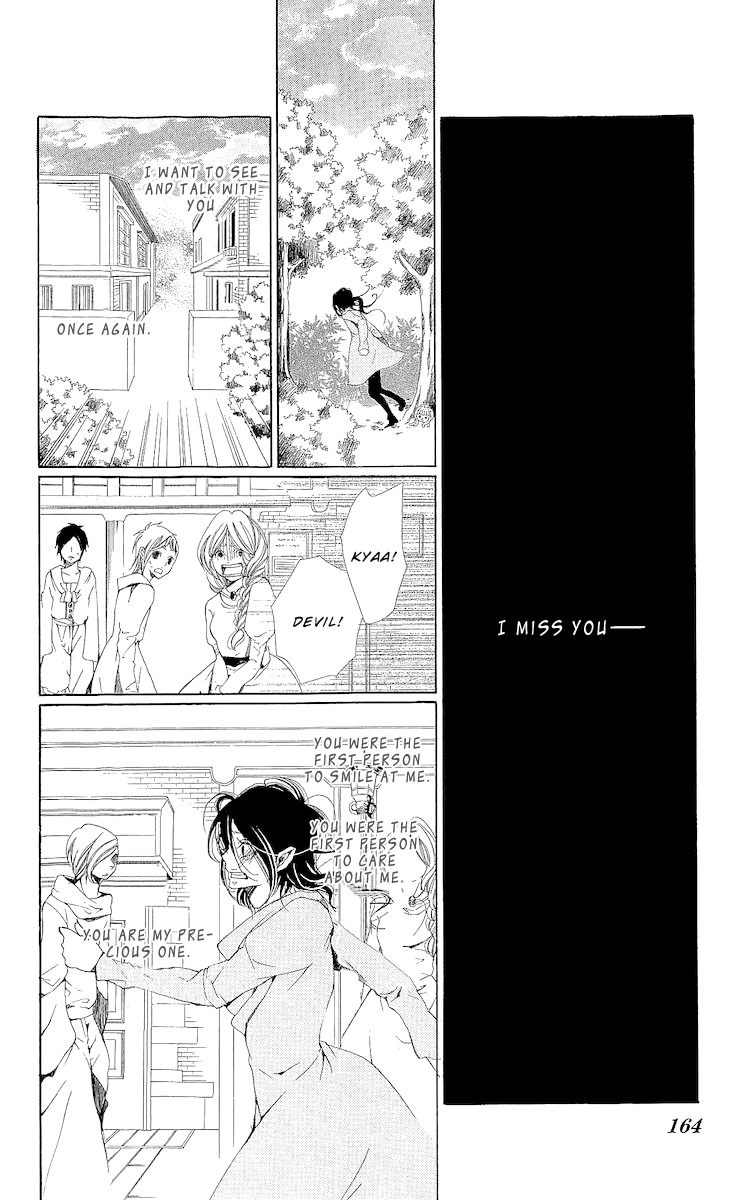 Hana wa Knife o Mi ni Matou Chapter 5 page 38 - Chapter 5: Beautiful World