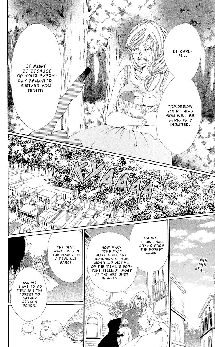 Hana wa Knife o Mi ni Matou Chapter 5 page 4 - Chapter 5: Beautiful World