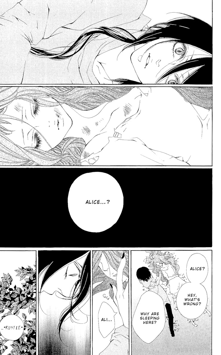 Hana wa Knife o Mi ni Matou Chapter 5 page 45 - Chapter 5: Beautiful World