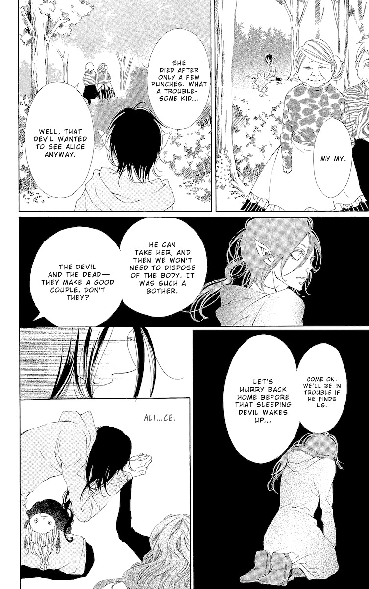 Hana wa Knife o Mi ni Matou Chapter 5 page 46 - Chapter 5: Beautiful World