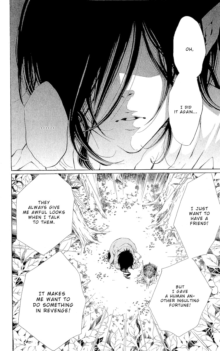 Hana wa Knife o Mi ni Matou Chapter 5 page 8 - Chapter 5: Beautiful World