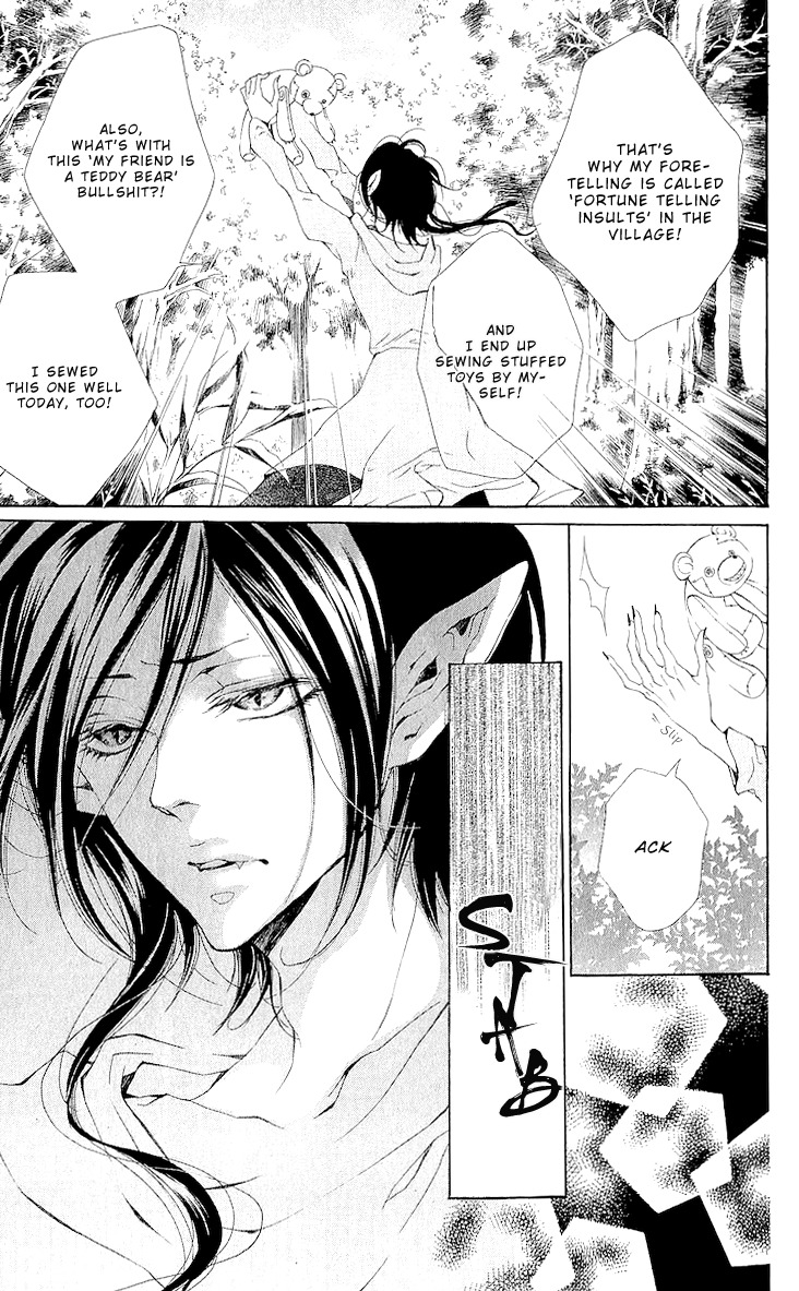 Hana wa Knife o Mi ni Matou Chapter 5 page 9 - Chapter 5: Beautiful World