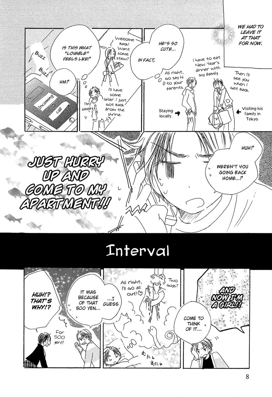 Hana wa Nisemono Chapter 1 page 10 - Chapter 1