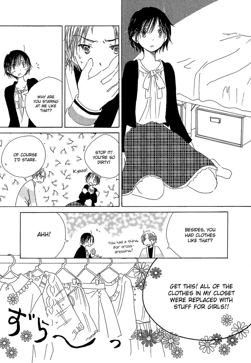 Hana wa Nisemono Chapter 1 page 11 - Chapter 1