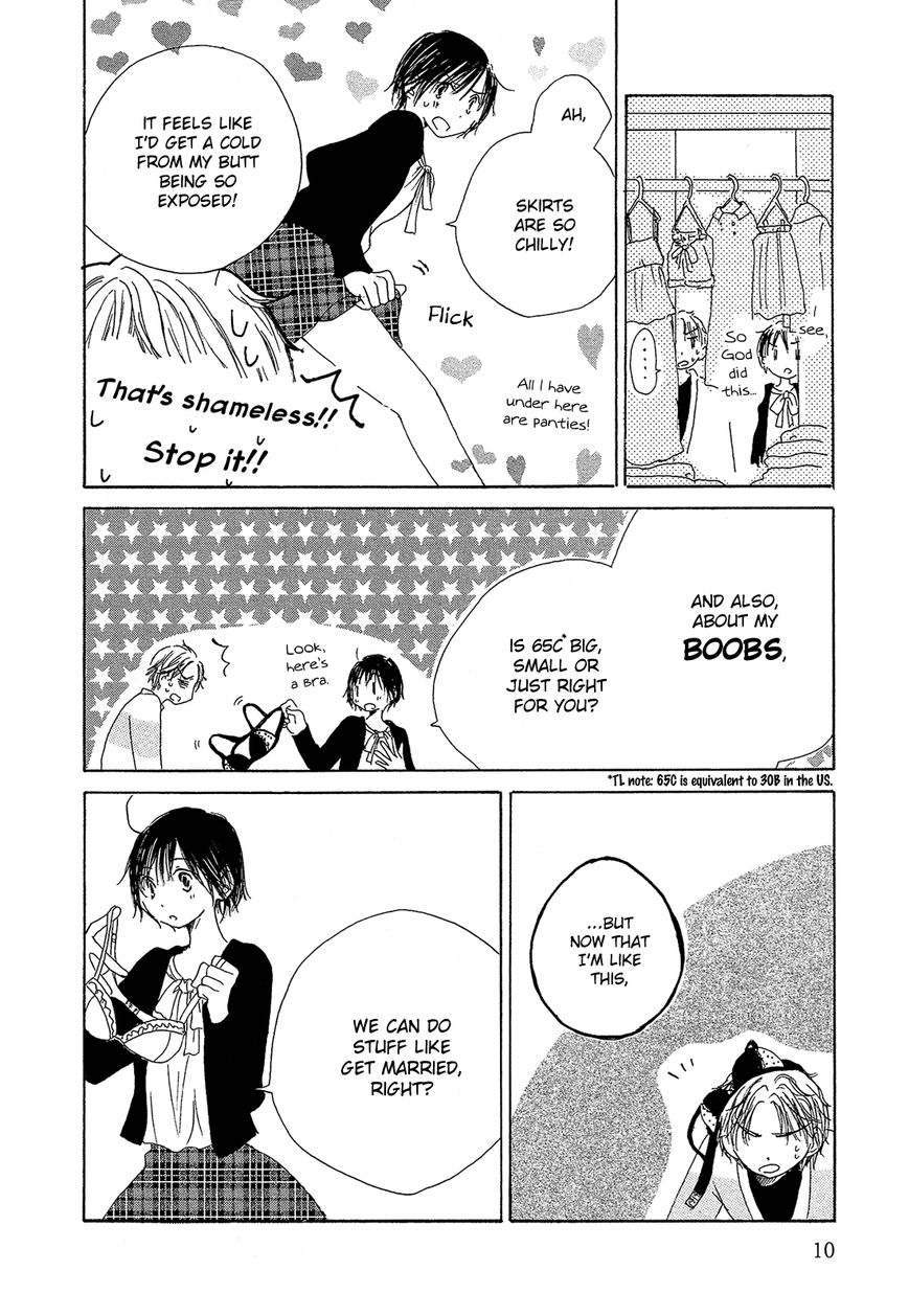 Hana wa Nisemono Chapter 1 page 12 - Chapter 1