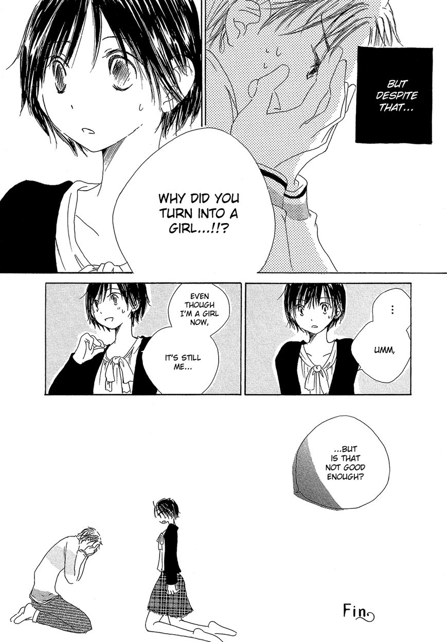 Hana wa Nisemono Chapter 1 page 16 - Chapter 1
