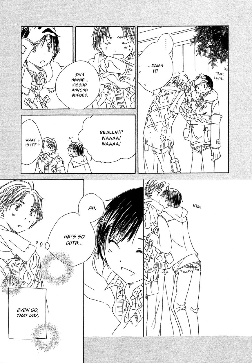 Hana wa Nisemono Chapter 1 page 9 - Chapter 1
