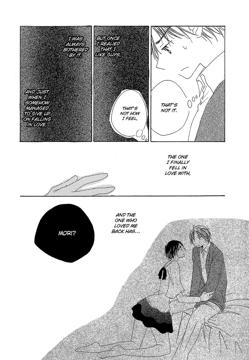 Hana wa Nisemono Chapter 2 page 10 - Chapter 2