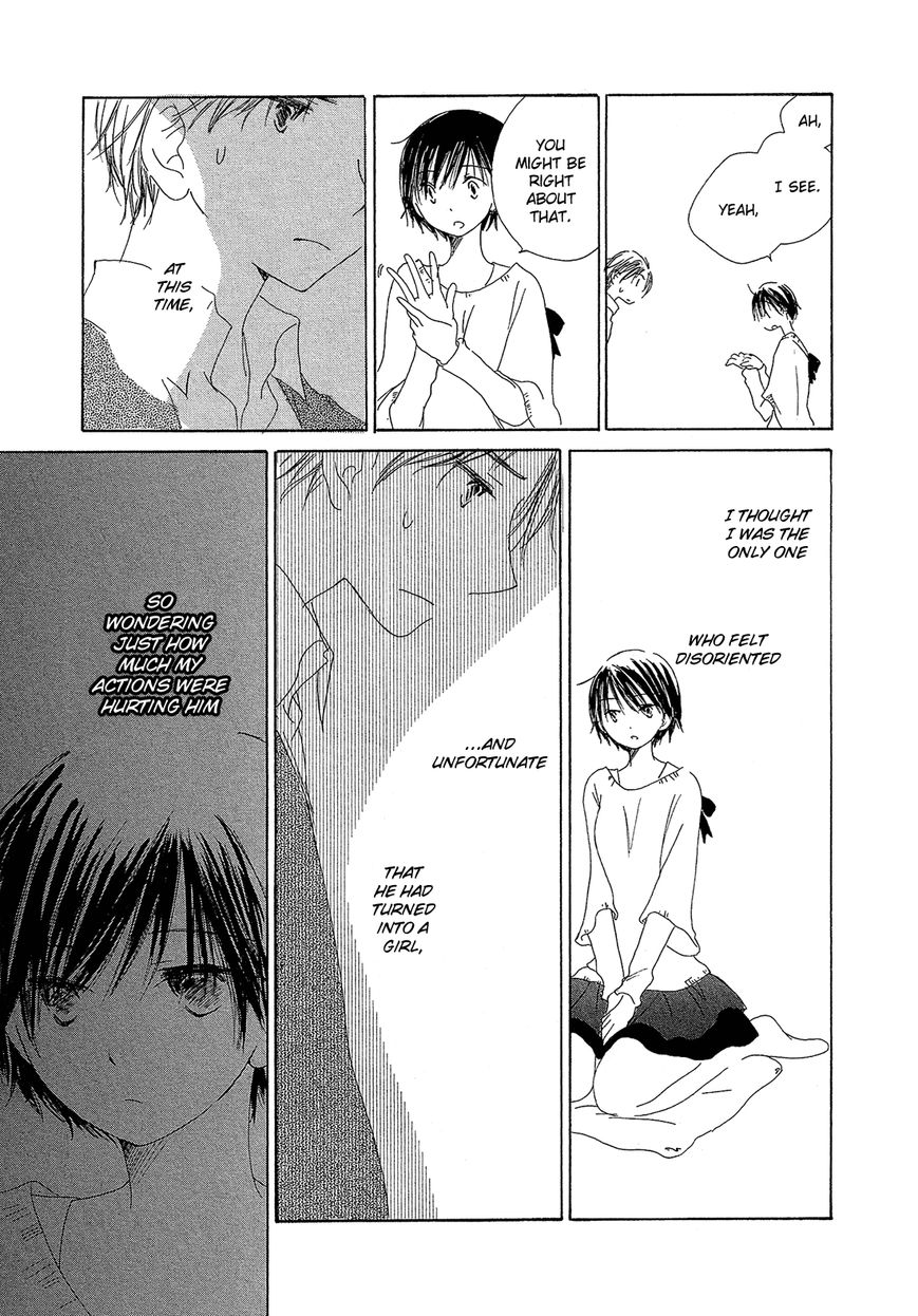 Hana wa Nisemono Chapter 2 page 12 - Chapter 2