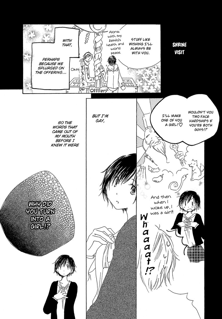 Hana wa Nisemono Chapter 2 page 3 - Chapter 2