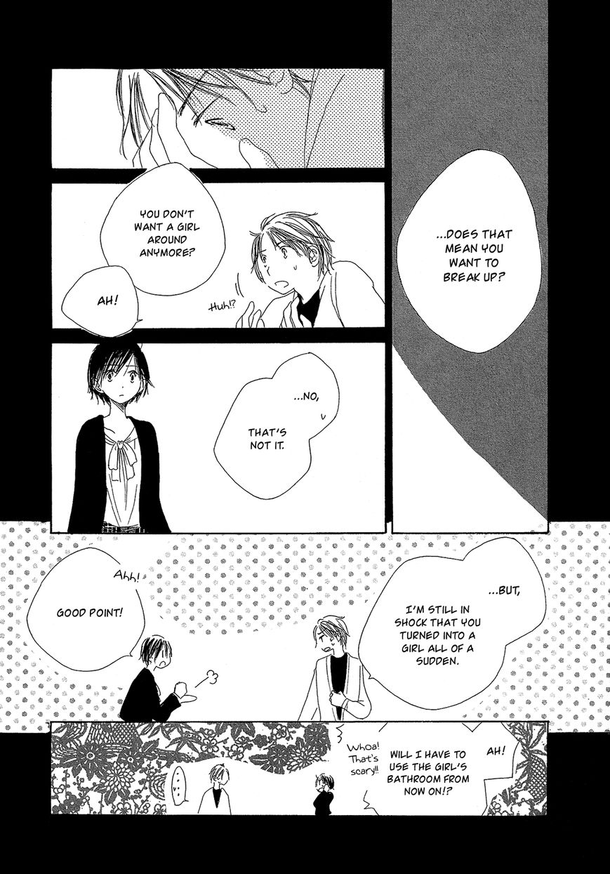 Hana wa Nisemono Chapter 2 page 4 - Chapter 2