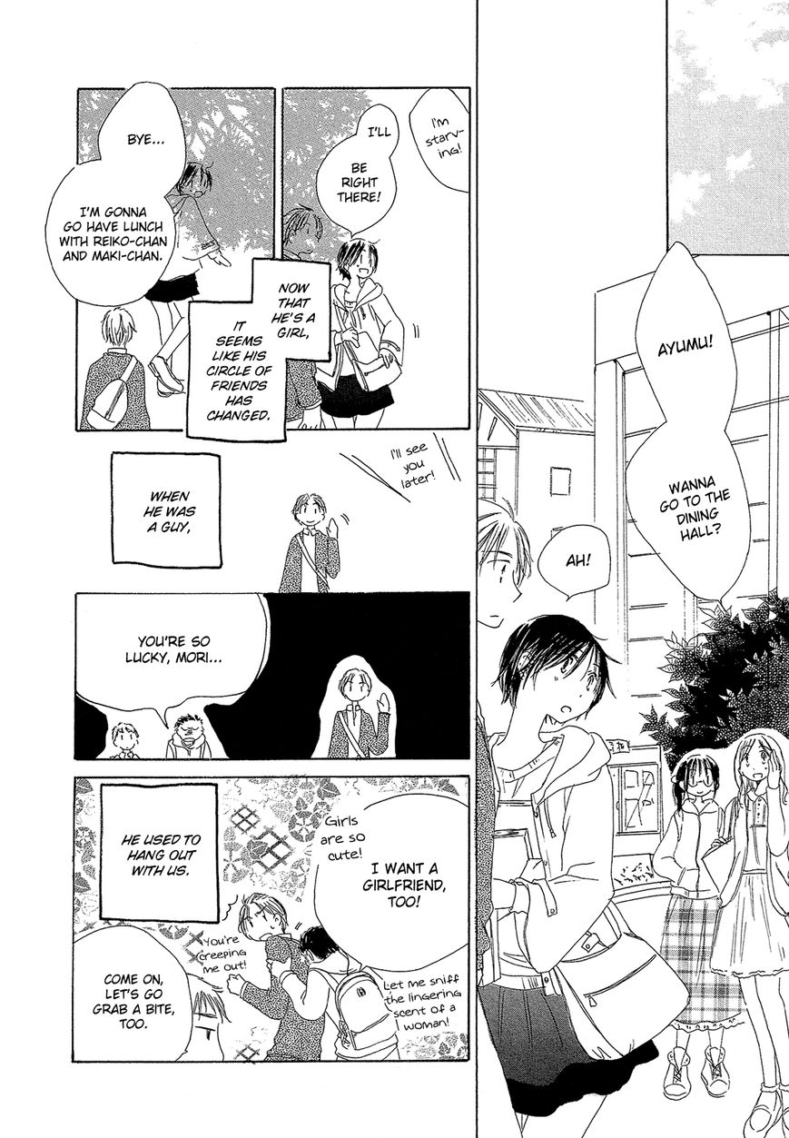 Hana wa Nisemono Chapter 2 page 5 - Chapter 2