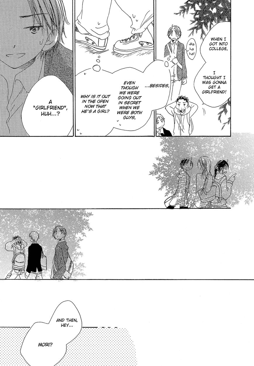 Hana wa Nisemono Chapter 2 page 6 - Chapter 2