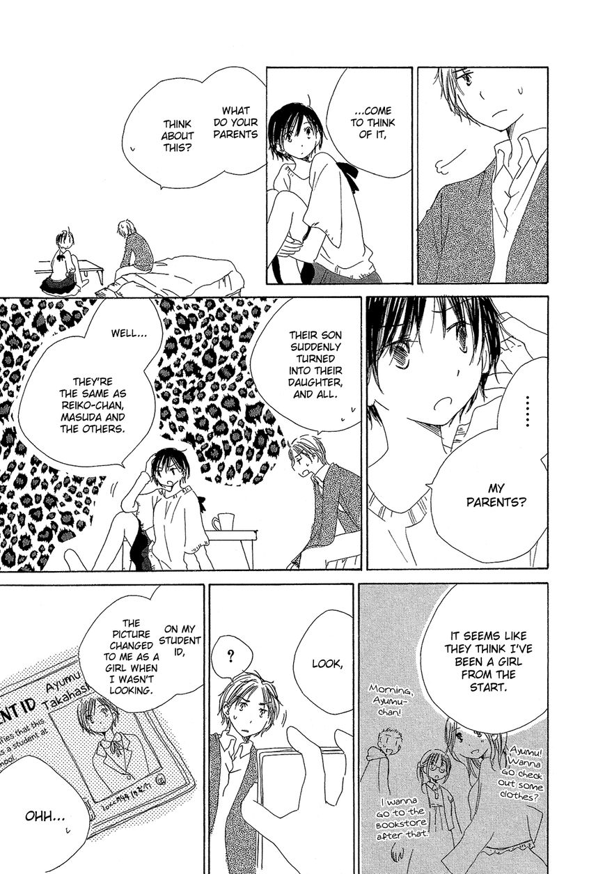 Hana wa Nisemono Chapter 2 page 8 - Chapter 2