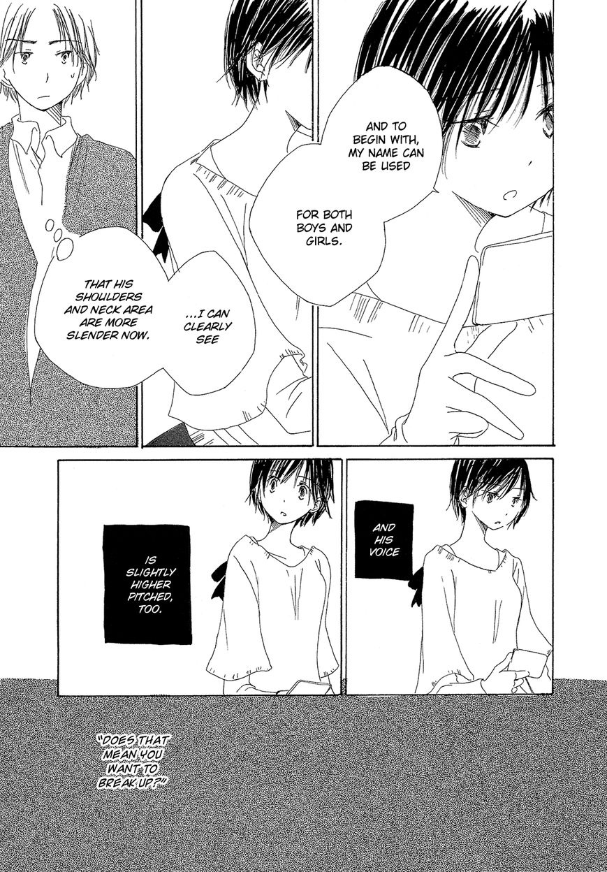Hana wa Nisemono Chapter 2 page 9 - Chapter 2