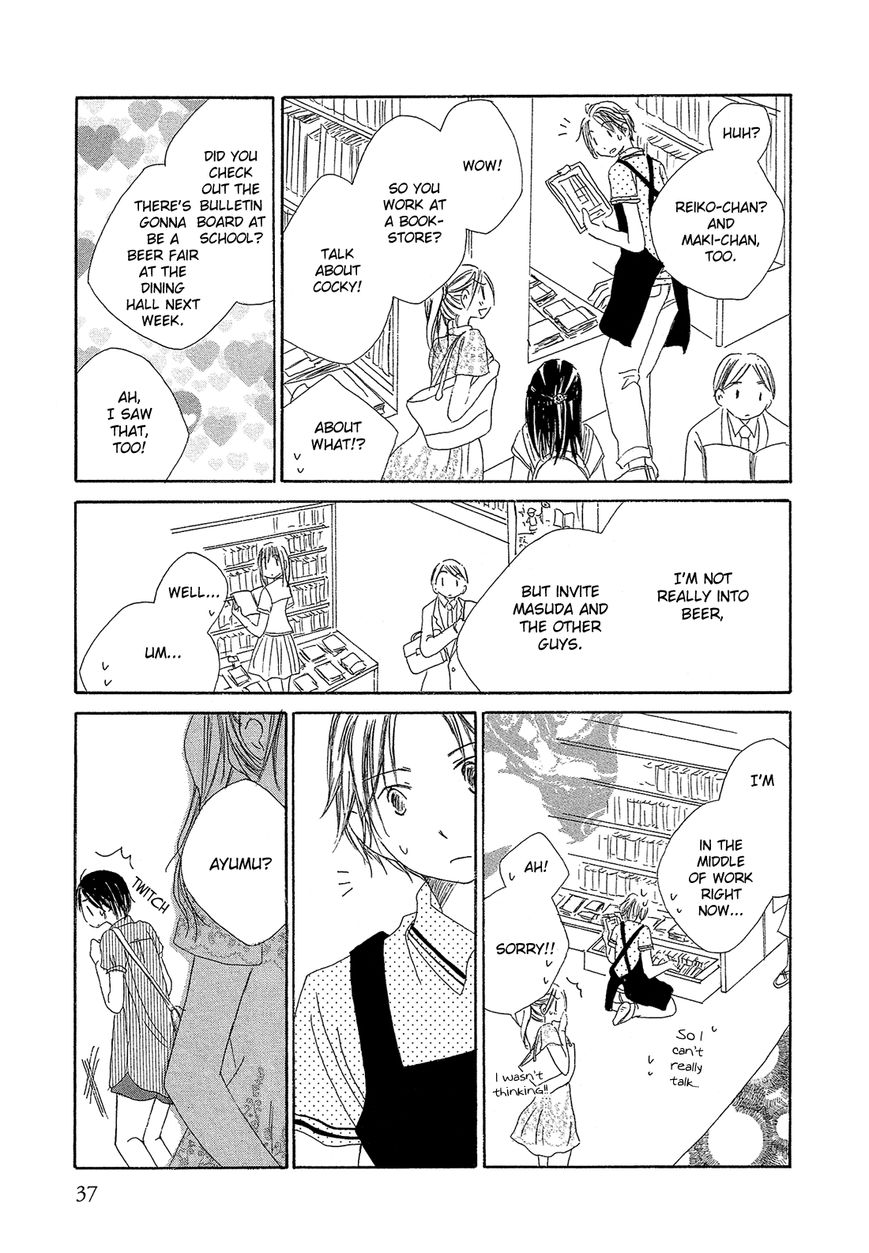 Hana wa Nisemono Chapter 3 page 10 - Chapter 3