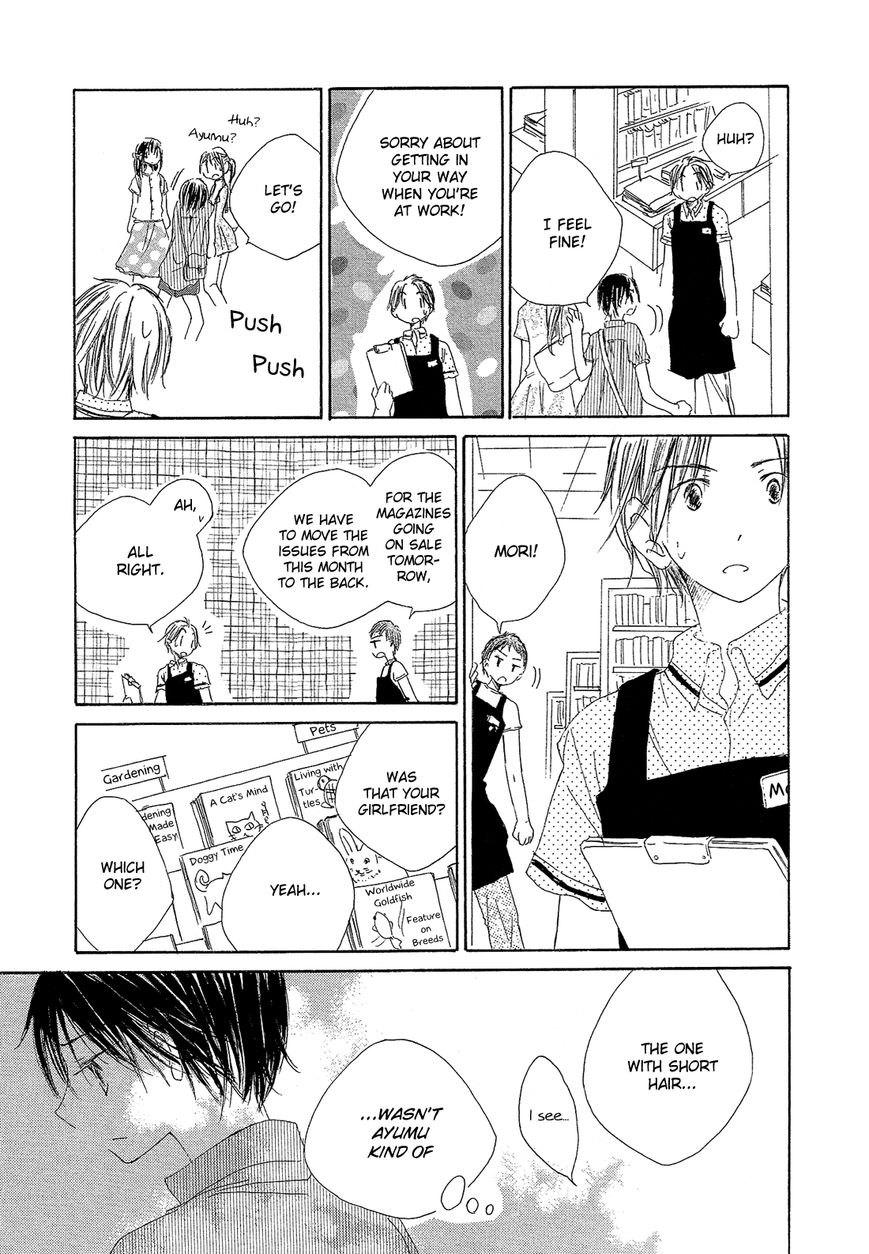 Hana wa Nisemono Chapter 3 page 12 - Chapter 3
