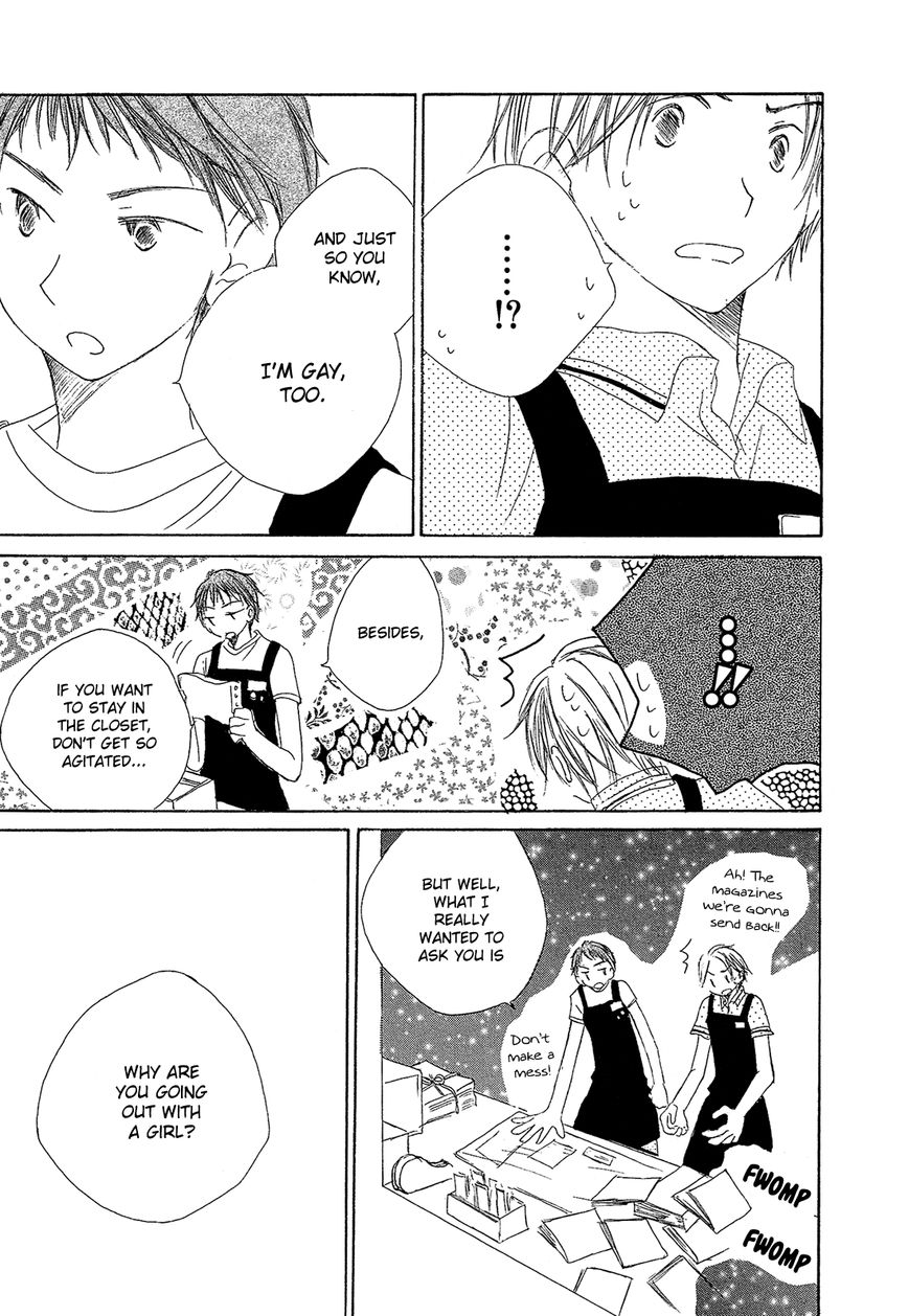 Hana wa Nisemono Chapter 3 page 14 - Chapter 3