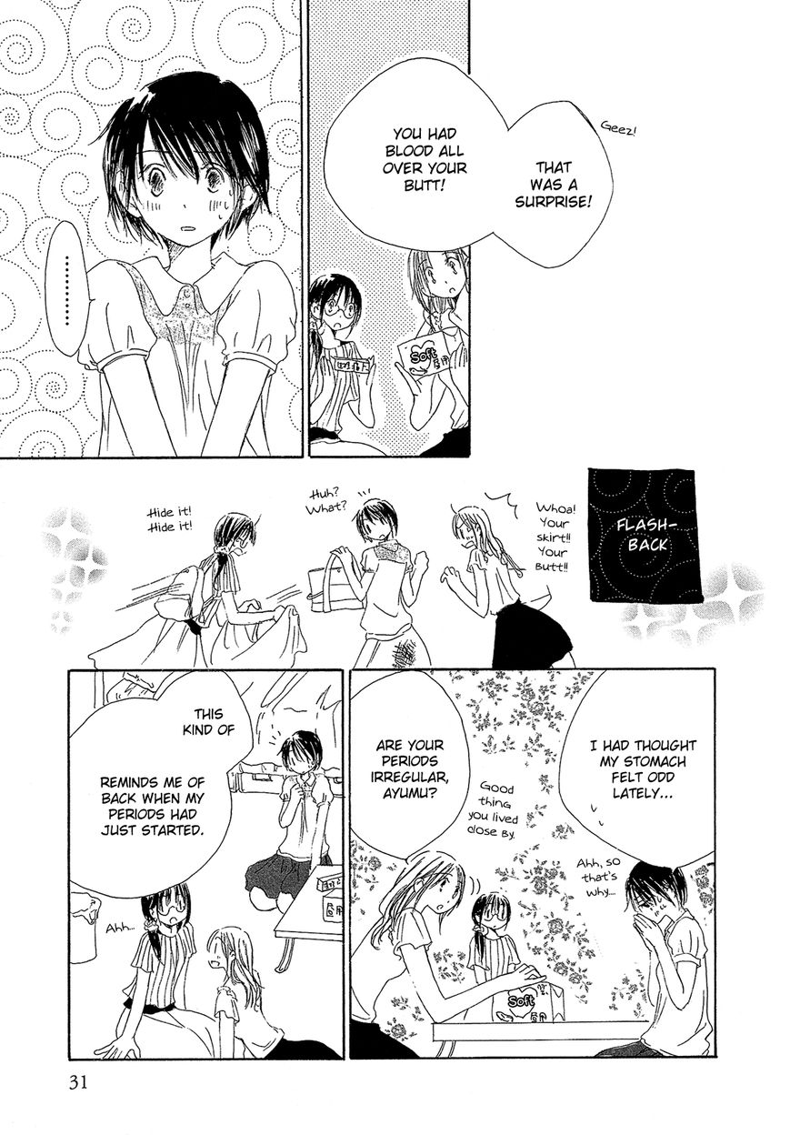Hana wa Nisemono Chapter 3 page 4 - Chapter 3