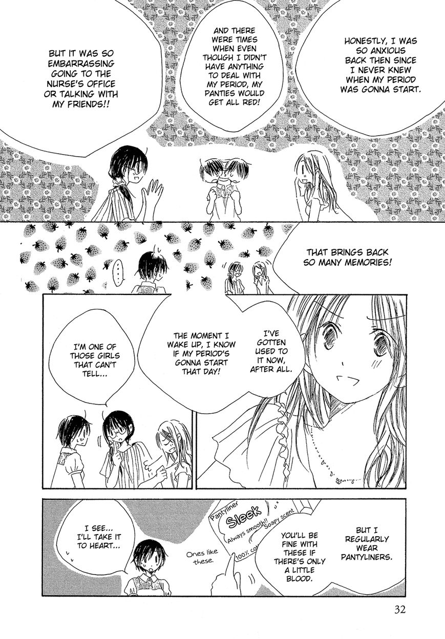 Hana wa Nisemono Chapter 3 page 5 - Chapter 3