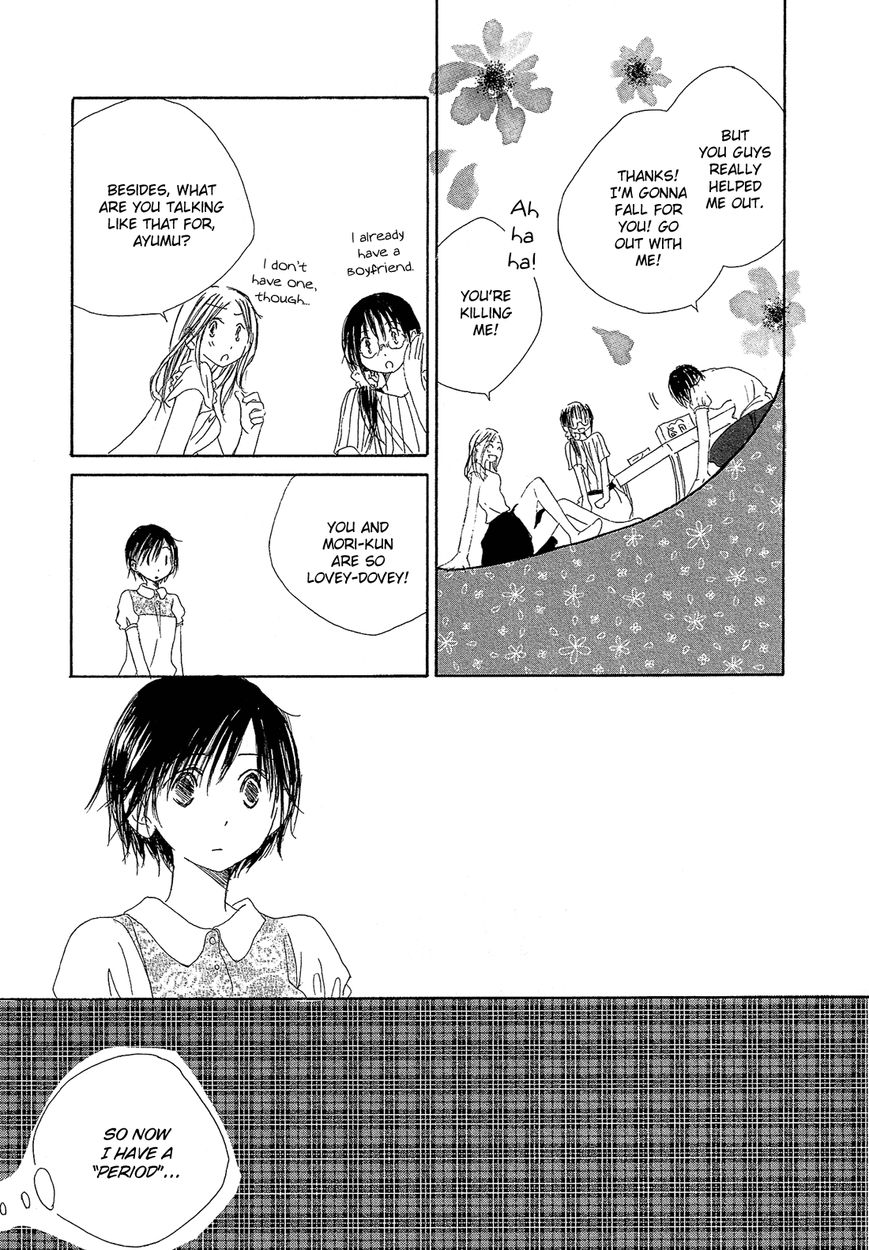 Hana wa Nisemono Chapter 3 page 6 - Chapter 3