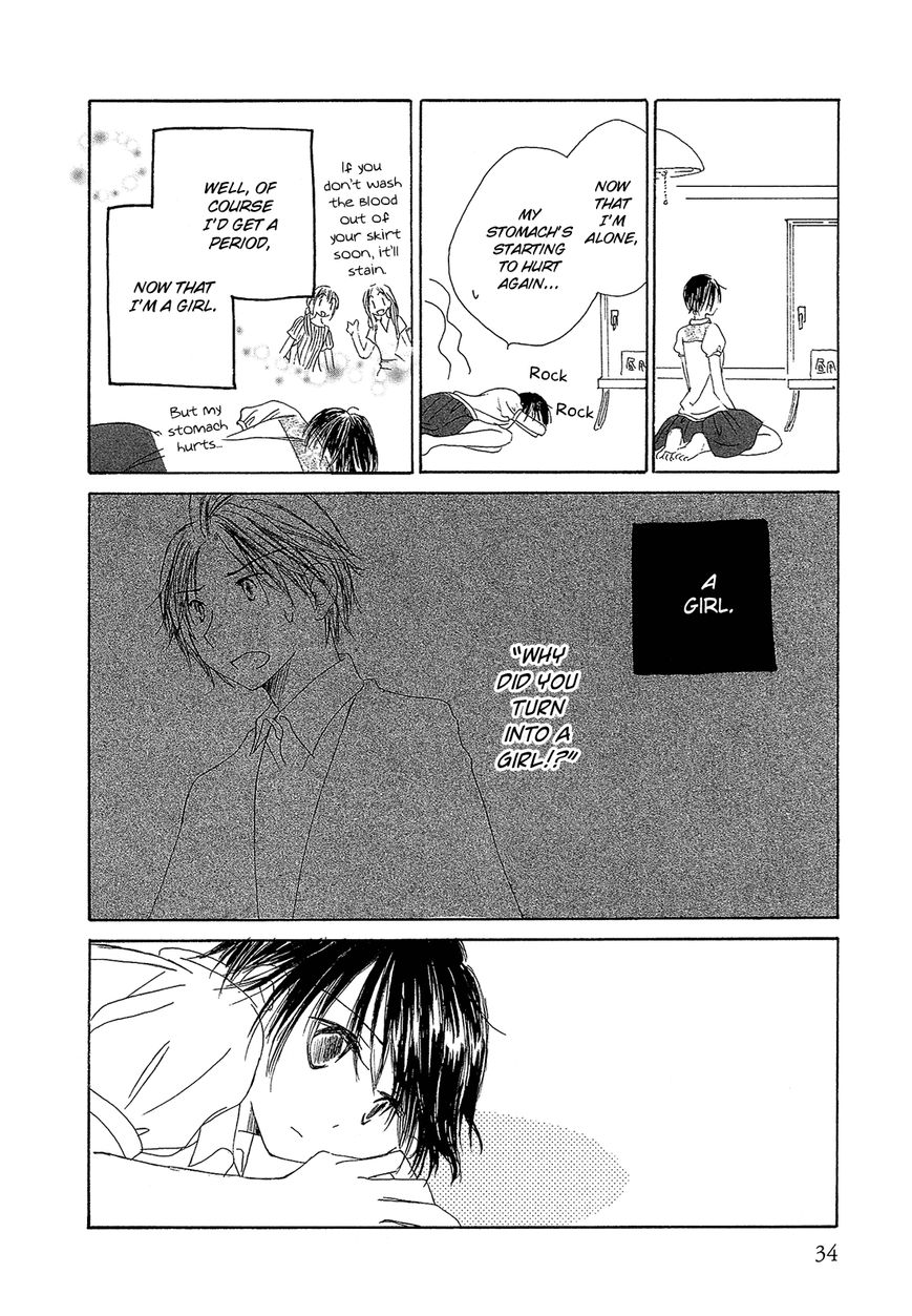 Hana wa Nisemono Chapter 3 page 7 - Chapter 3
