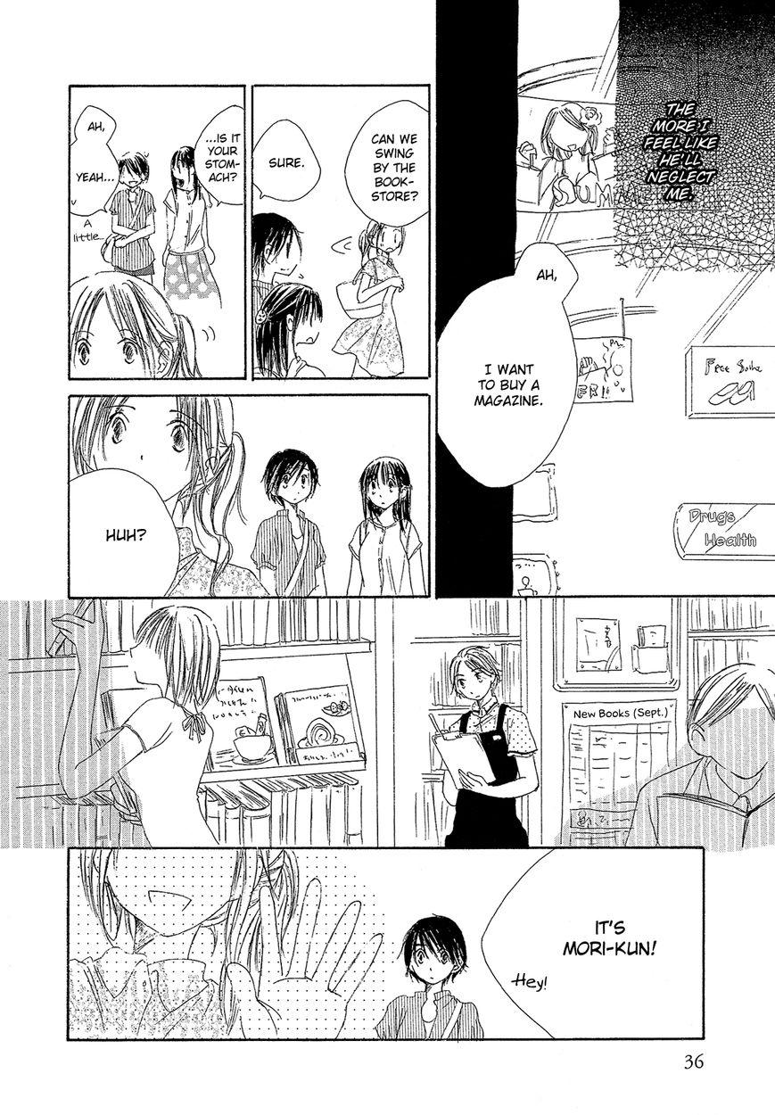 Hana wa Nisemono Chapter 3 page 9 - Chapter 3