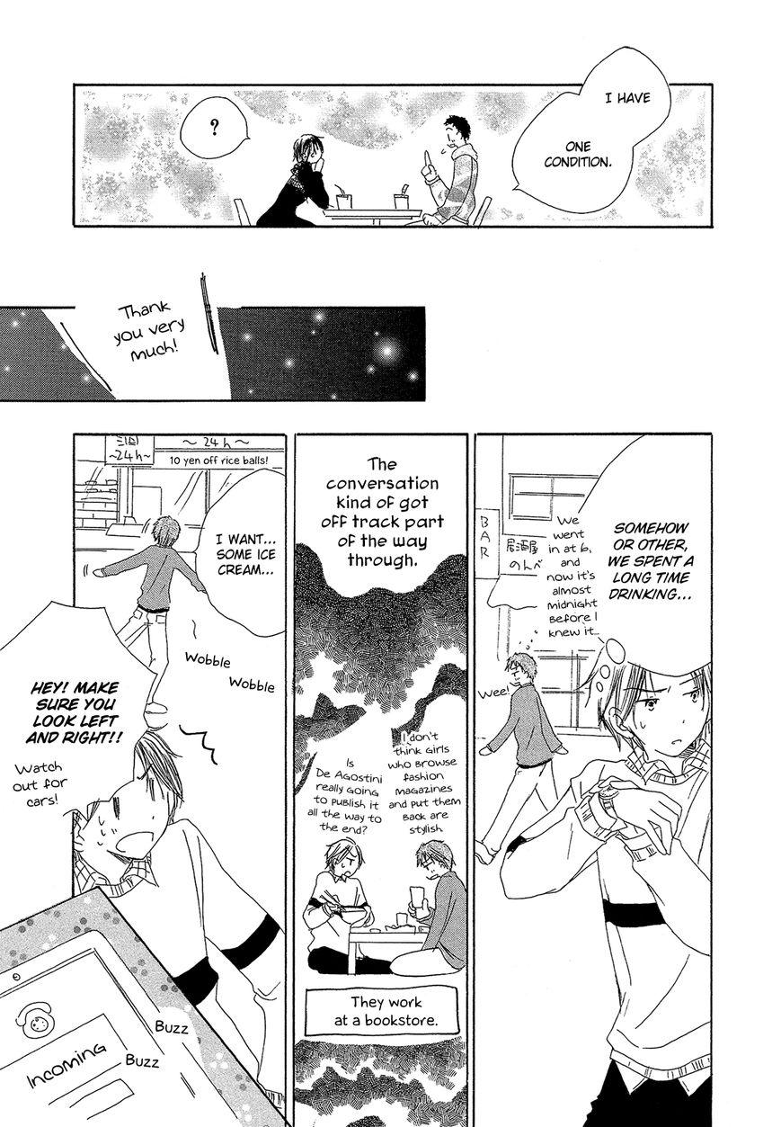 Hana wa Nisemono Chapter 4 page 10 - Chapter 4