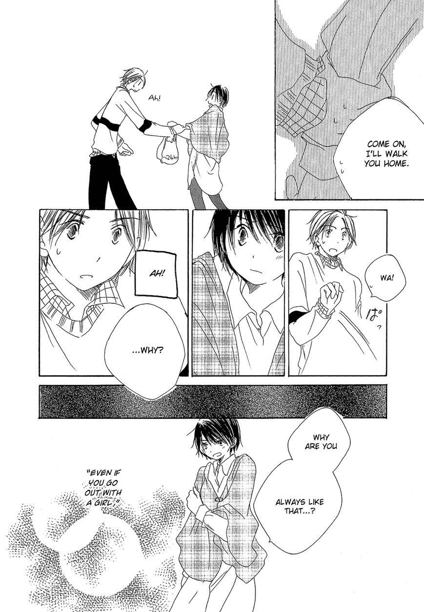 Hana wa Nisemono Chapter 4 page 13 - Chapter 4