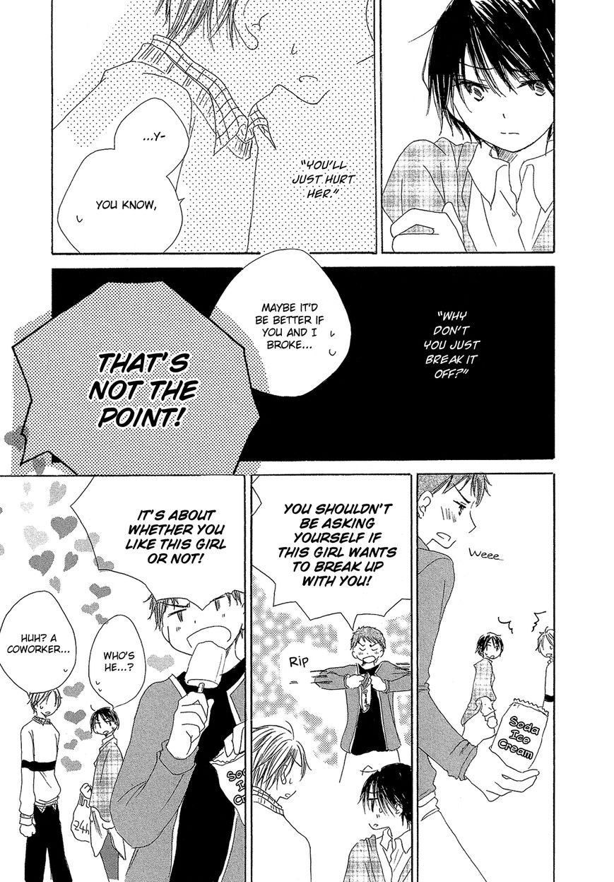 Hana wa Nisemono Chapter 4 page 14 - Chapter 4