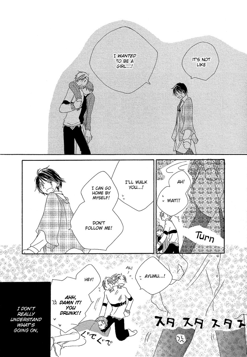 Hana wa Nisemono Chapter 4 page 16 - Chapter 4