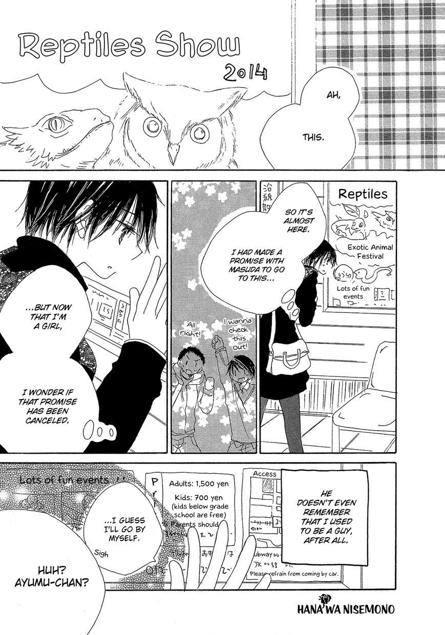 Hana wa Nisemono Chapter 4 page 2 - Chapter 4