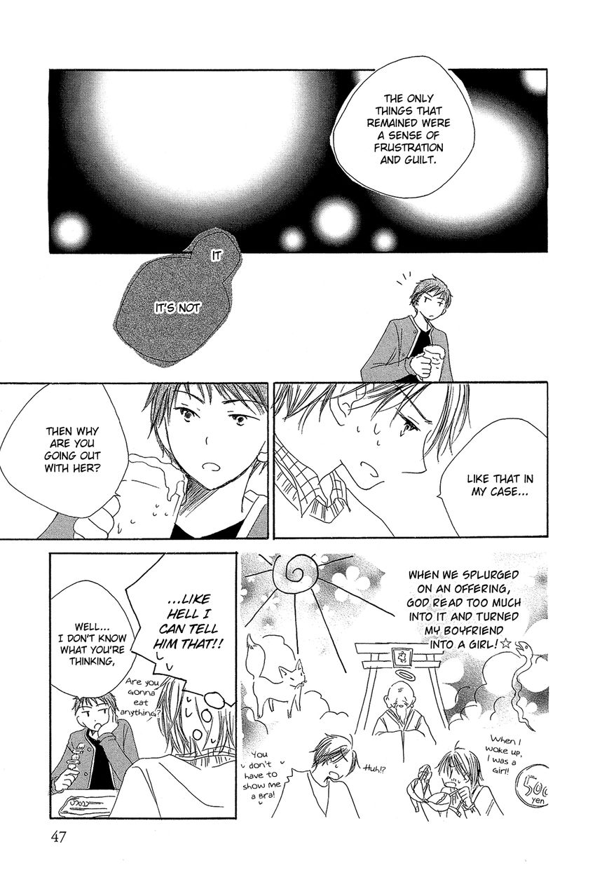 Hana wa Nisemono Chapter 4 page 6 - Chapter 4