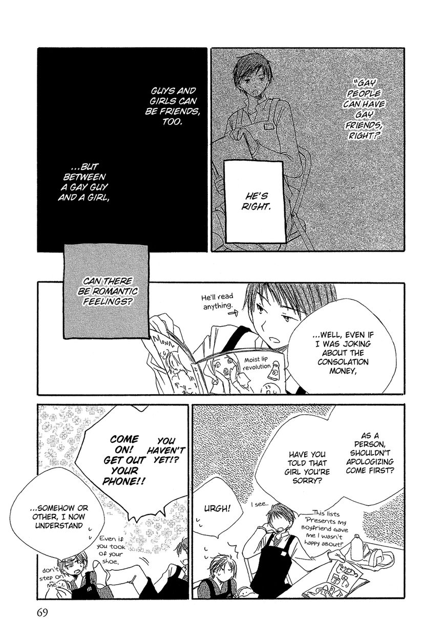 Hana wa Nisemono Chapter 5 page 12 - Chapter 5