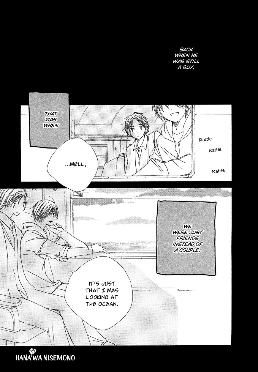 Hana wa Nisemono Chapter 5 page 2 - Chapter 5