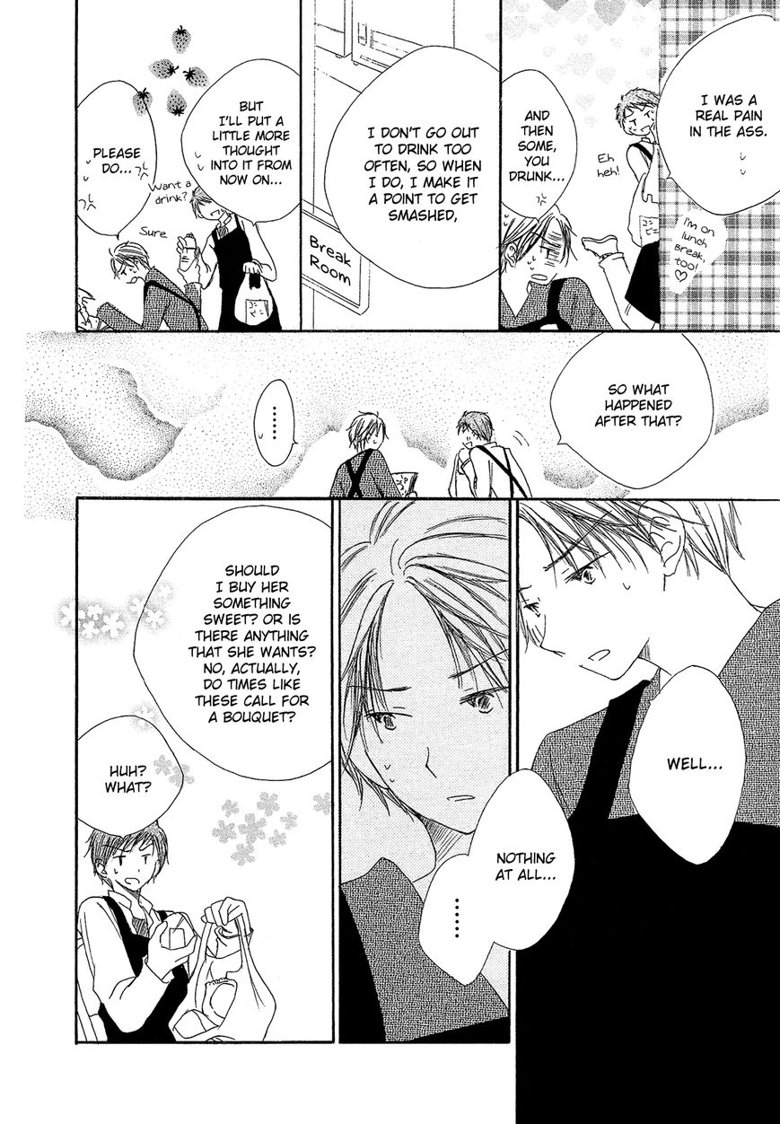 Hana wa Nisemono Chapter 5 page 5 - Chapter 5