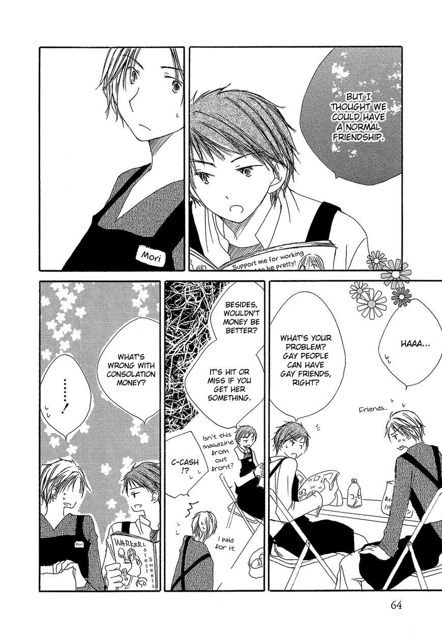 Hana wa Nisemono Chapter 5 page 7 - Chapter 5