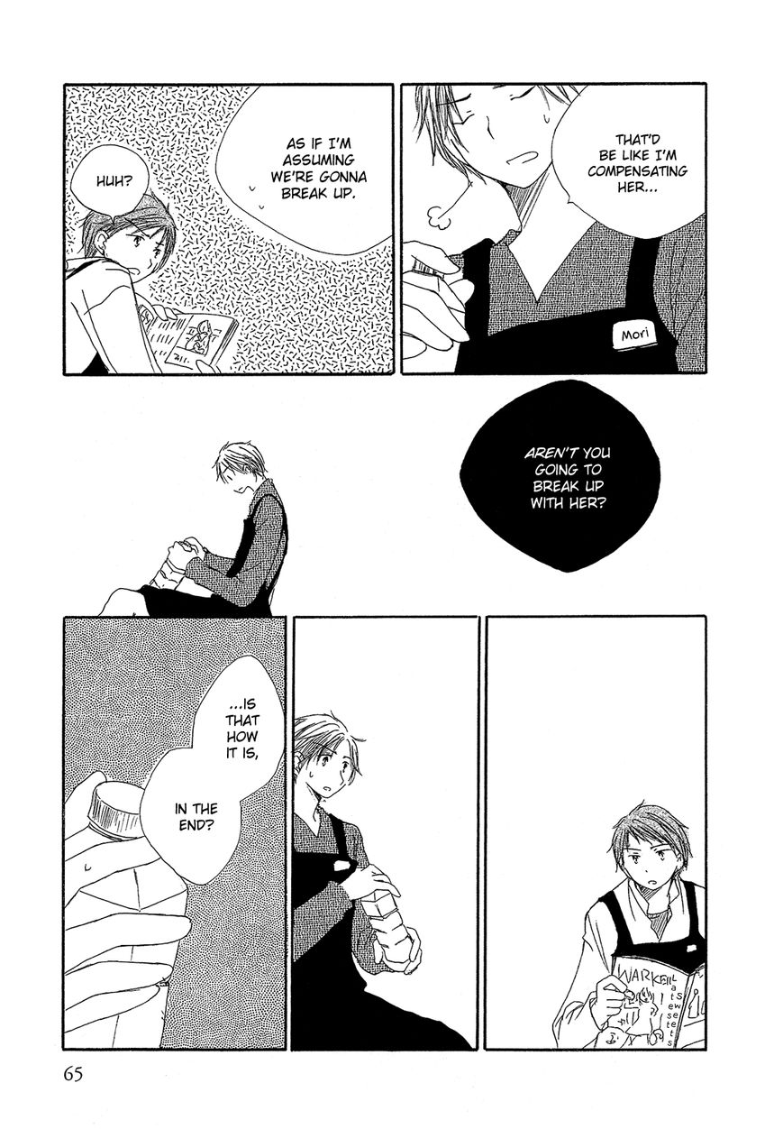 Hana wa Nisemono Chapter 5 page 8 - Chapter 5