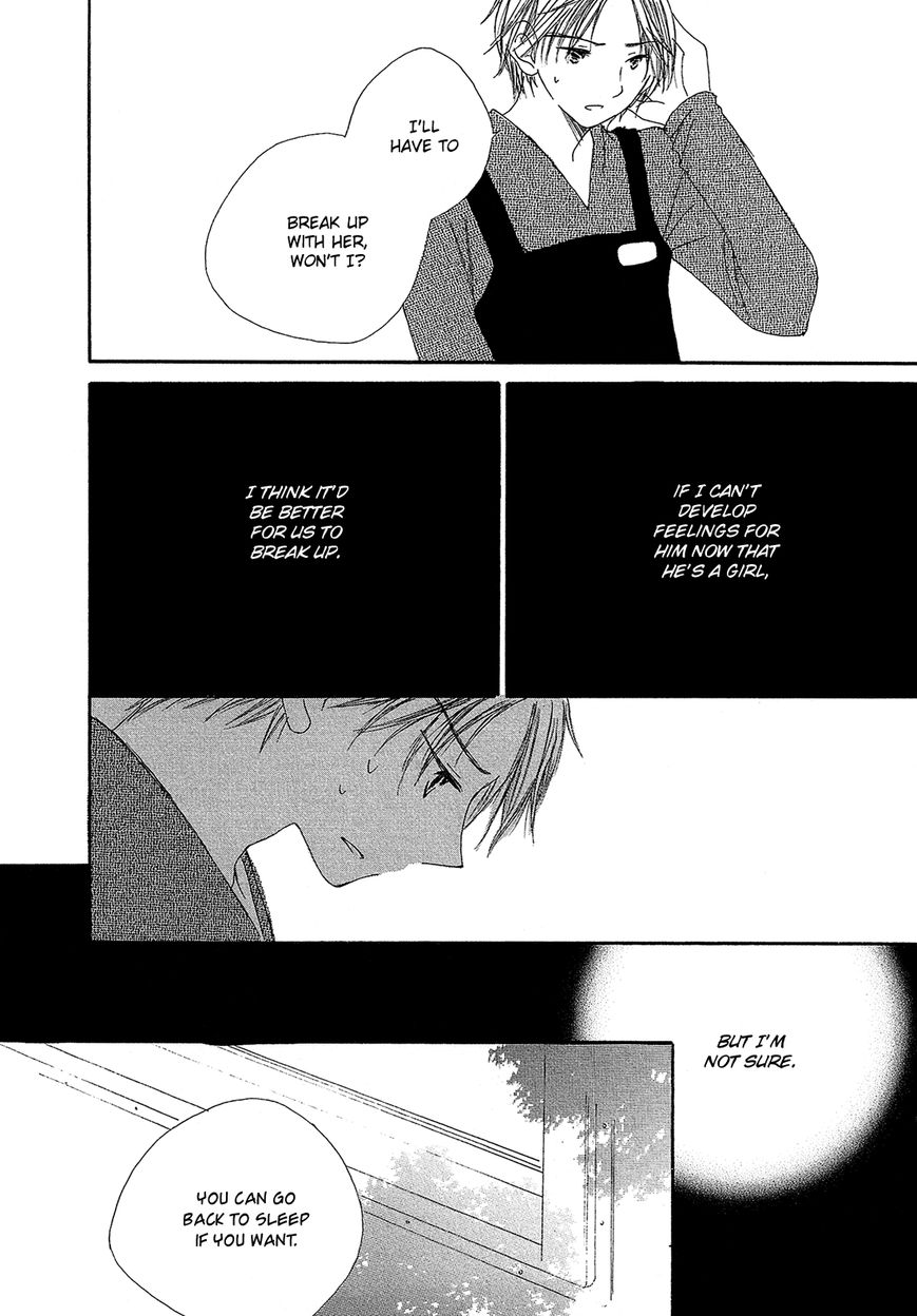 Hana wa Nisemono Chapter 5 page 9 - Chapter 5