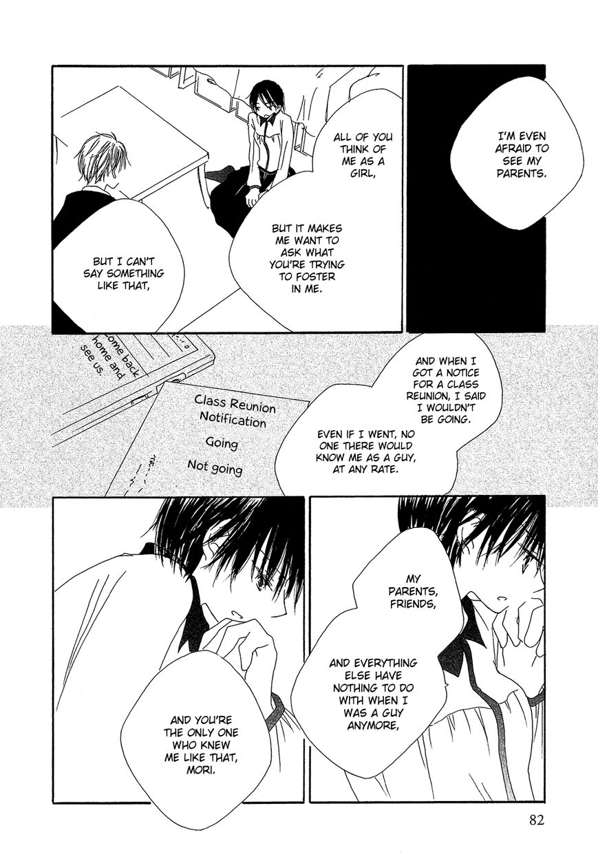 Hana wa Nisemono Chapter 6 page 13 - Chapter 6